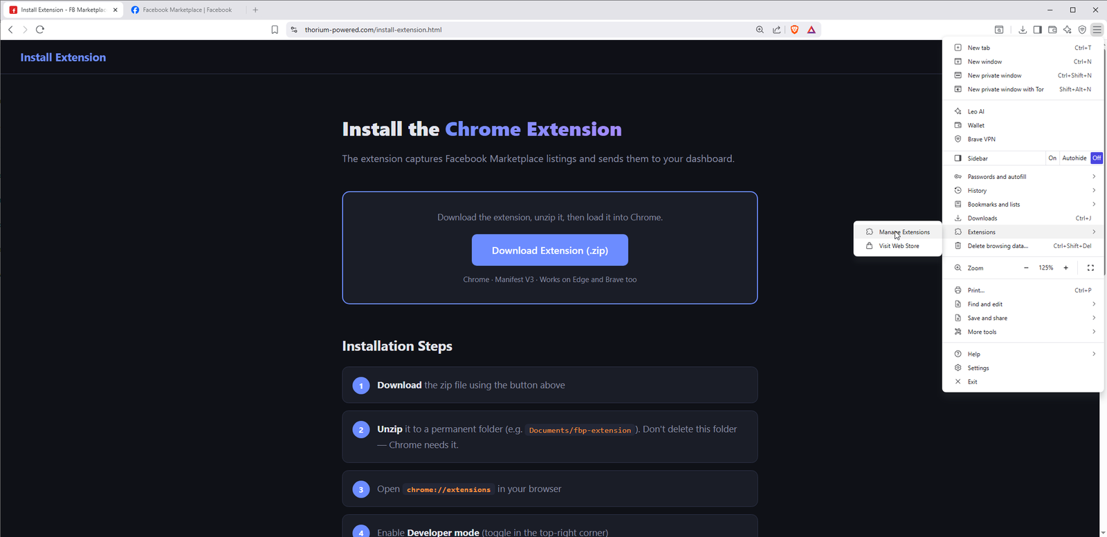 Browser menu showing Extensions option